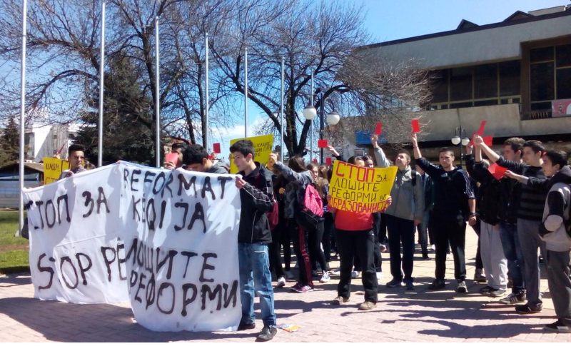 Protesta e nxenesve ne Tetove