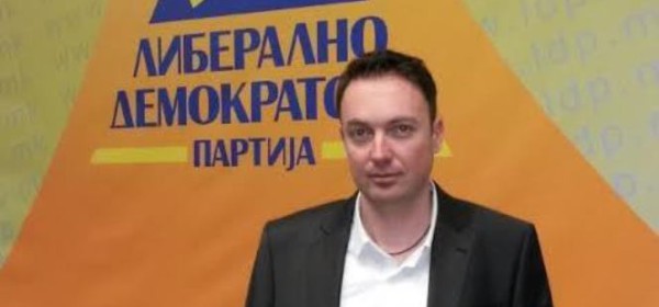 PLD Goran Milevski