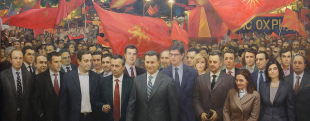 VMRO - DPMNE - piktura