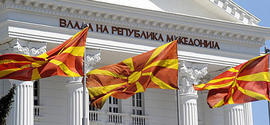 Qeveria e Republikës së Maqedonisë