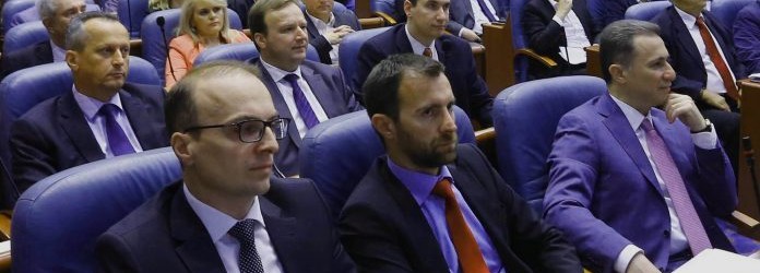 Deputetët e VMRO-DPMNE-së