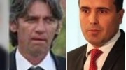 Ziadin Sela (Aleanca për Shqiptarët) dhe Zoran Zaev (Lidhja Social Demokrate e Maqedonisë)