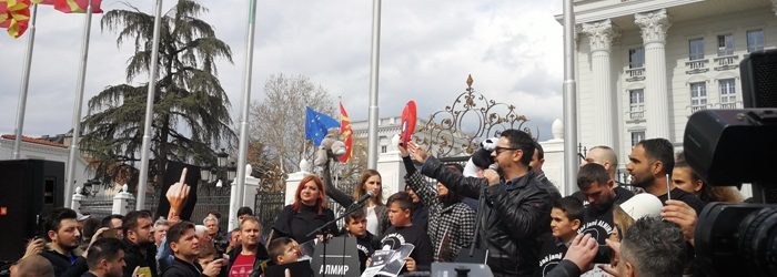 Protesta për Almir Aliun, 21.03.2018