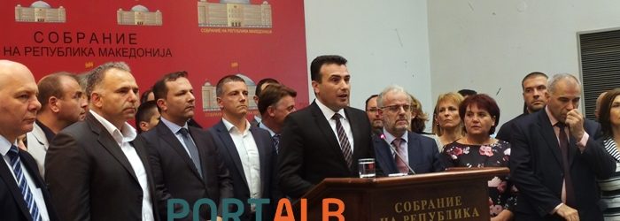 27 prill 2018, Zoran Zaev