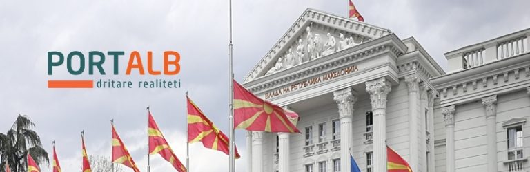 Qeveria e Maqedonisë