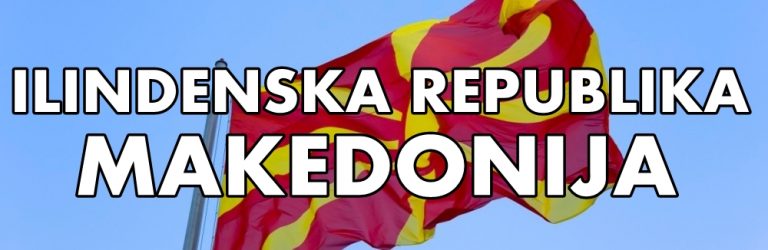 "Ilindenska Republika Makedonija"